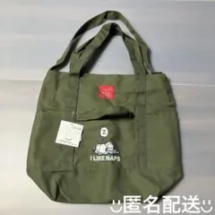 スヌーピー トートバッグ　ショルダーバッグ　２ウェイバッグ