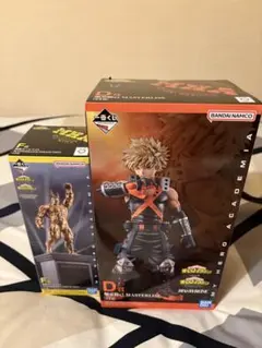 一番くじ　僕のヒーローアカデミア　相反する思い　D賞＆F賞＋下位賞