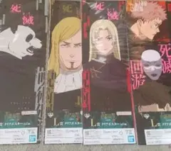 Item thumbnail for item be76ee1c-1add-4e04-b2c8-e2d9981bdd8b