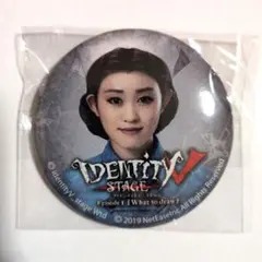 2026年最新】第五人格 医師 缶バッジの人気アイテム - メルカリ