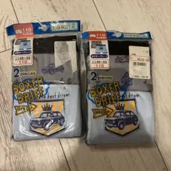 【新品】ボクサーブリーフ　4枚セット　110サイズ