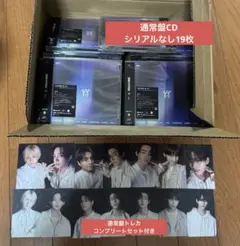 ENHYPEN YOI 宵 通常盤 CD アルバム　19枚