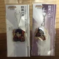 葛城ミサト　パチンコ エヴァンゲリオン はじまりの記憶 アクリルキーホルダー