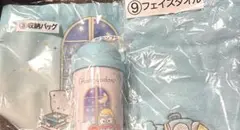 ハンギョドンくじ　セット