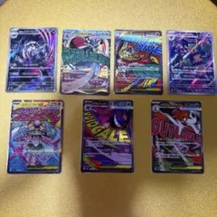 サ*シ様 MEGAドリームex【MA AR】まとめ売り