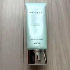 お値下げ！ノエビア⭐︎レイセラ UVジェルのサムネイル