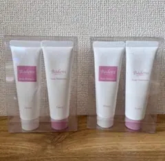 2箱セット Badensバーデンス スカルプシャンプー&トリートメントセット