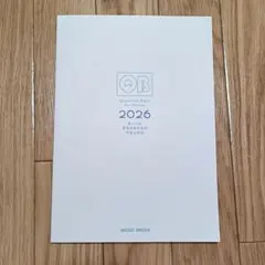 Item thumbnail for item 52cd6ff8-29eb-4c78-9fb9-fd15c8dd6f75