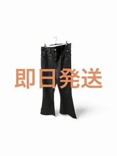 2025年最新】Mijko パンツの人気アイテム - メルカリ