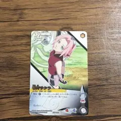 NARUTO 春野サクラ トレーディングカード SC-SSP-0059 - メルカリ