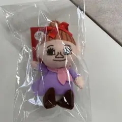 ムーミン　ミムラ　ミムラ姉さん　ぬいぐるみ 当店オリジナル】 夢見るミムラねえさん 手のひらサイズ 赤