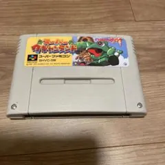 スーパーファミコンソフト スーパーワギャンランドSHVC-SW 中古品