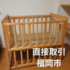 直接取引★ ヤトミ 木製 ベビーベッド ナチュラルカラーのサムネイル