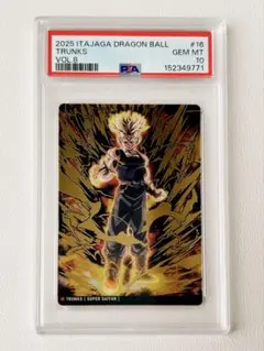 PSA10】DBイタジャガ 2-09 ゴクウブラック 超サイヤ人ロゼ SR - メルカリ