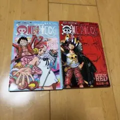 ONE PIECE FILM RED 入場者特典 2冊セット ワンピース