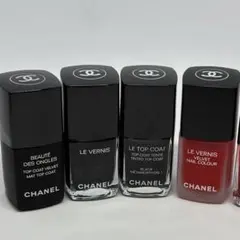 CHANEL LA COLLECTION カラーコードネイルファイル - メルカリ