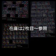 あんスタ 7周年 缶バッジ ぱしゃっつ プレイングカード