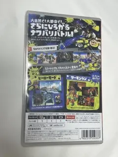 ★1〜2日以内発送★Splatoon 3
