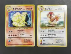 タカちゃん様 リクエスト 3点 まとめ商品