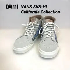2026年最新】vans sk8-hi reissue capの人気アイテム - メルカリ