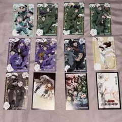 Item thumbnail for item 90ccd9d2-f28f-4ed0-bcab-4962ff684e03