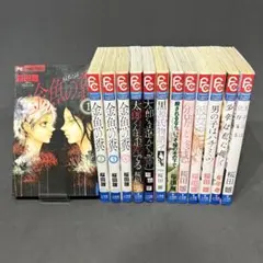 817】眠狂四郎 1～10巻 全巻セット 柳川喜弘 - メルカリ