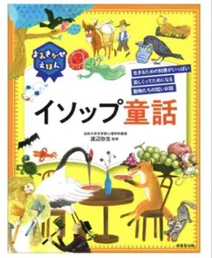 Chocooomint様 リクエスト 2点 まとめ商品