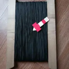 Item thumbnail for item 5d6ed0a6-b047-4710-ac42-1b4129e9d5cc