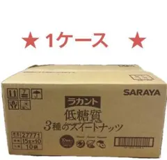 【新品・品薄】TOWA メディカローブ PVCグローブ100枚×10箱 Lサイズ 入手困難・新品】TOWA PVCグローブ100枚×10箱 Lサイズ - メルカリ