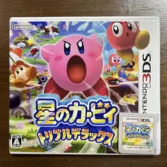 Item thumbnail for item 216c8286-d588-4010-bc06-28f68827a964