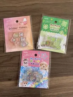 【新品】amifa おはじきシール　フレークシール 平成レトロ　キラキラアニマル
