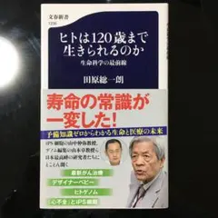 Item thumbnail for item 6dd5696d-007c-4e9c-bc0b-384398cc470f