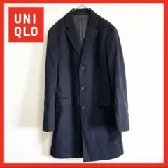 【希少】UNIQLO ウールカシミヤチェスターコート　ネイビー　L 紺色