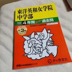 Item thumbnail for item f87cb32e-2277-4127-a9c2-542c4cbd336e