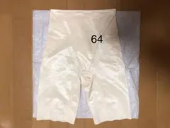 フォーシスアンドカンパニー　ブライダルインナー　ガードル