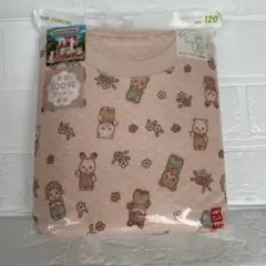新品／UNIQLO シルバニアファミリー柄 キルトパジャマ 120㎝