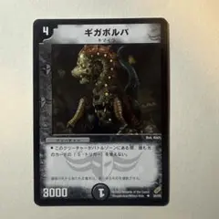 Re:U様 リクエスト 2点 まとめ商品