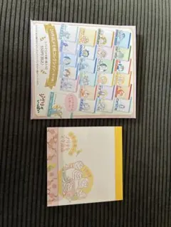 ジブリがいっぱい 24作品メモ帳コレクション （ホーホケキョ　となりの山田くん）