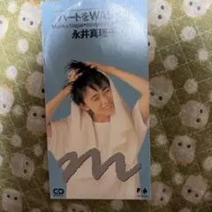 8cmCD