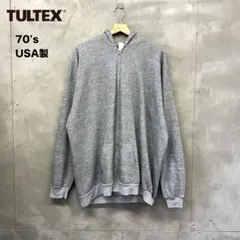 70's USA製 TULTEX ジップパーカー タルテックス
