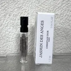 Dior香水サンプル ジャスミンデサンジュオードゥパルファン