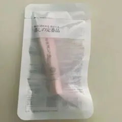 ドモホルンリンクル　唇保湿ジェル　唇用美容液　リップケア8gのサムネイル