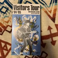 Motoharu Sano Visitors Tour '84-'85 VHS