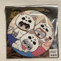 銀魂　3年z組銀八先生　トレーディング缶バッジ着ぐるみver. 万事屋