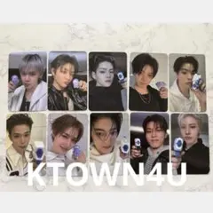 TREASURE YELLOW トレカ KTOWN4U 9枚セット - メルカリ
