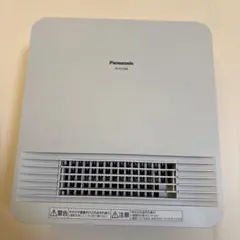 2026年最新】ds-fs1200の人気アイテム - メルカリ