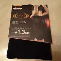 RIZAP 補正ボトム