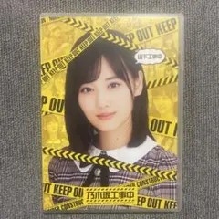 Item thumbnail for item 0c04ab0a-d2ca-40a1-b095-3393dd05d2cf