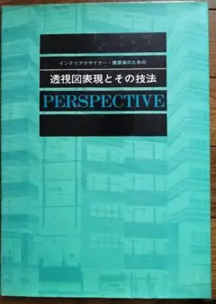 Item thumbnail for item d31c758f-65b7-4d86-8eab-9cd17afbd18e