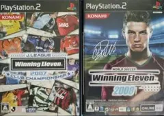 動作確認済み WinningEleven 2007 2008 PS2 2本セット
